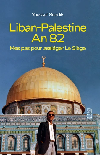 Liban-Palestine An 82